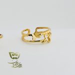 انگشتر پروانه