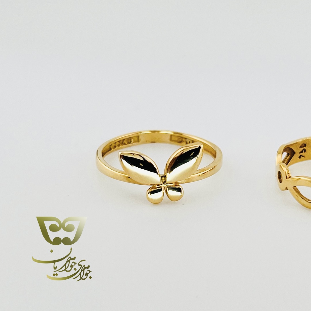 2024_09_19_16_43_IMG_9534 - Image 1